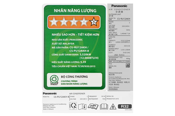 Máy lạnh Panasonic Inverter 1.5 HP CU/CS-PU12AKH-8 - Ảnh 8