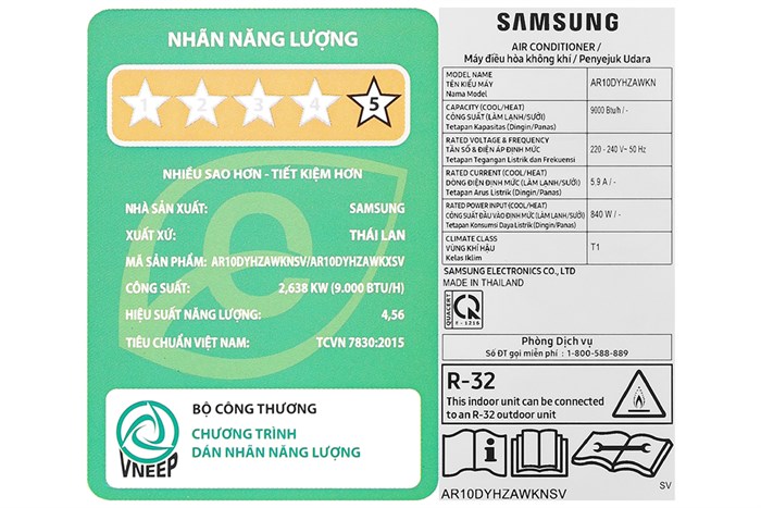 Máy lạnh Samsung Inverter 1 HP AR10DYHZAWKNSV - Ảnh 8